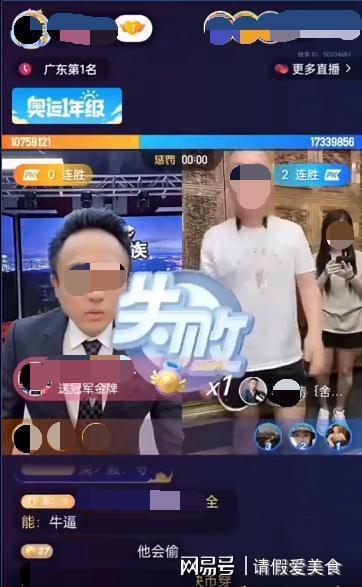 网红媳妇爆料视频,视频背后惊人真相曝光 第1张 网红媳妇爆料视频,视频背后惊人真相曝光 第1张