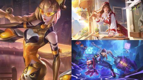 新皮肤爆料名单最新 第2张 新皮肤爆料名单最新 第2张