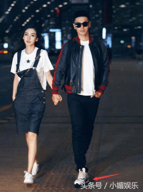 爱鞋男星女友最新爆料,揭秘明星背后的真实生活  第3张