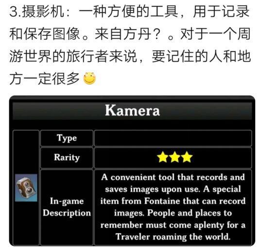 内鬼v4最新爆料视频,行业黑幕大曝光 第3张 内鬼v4最新爆料视频,行业黑幕大曝光 第3张