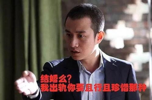 吃瓜娱乐圈渣男,揭秘那些让人失望的明星私生活