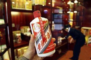 茅台酒视频爆料大全最新,视频爆料大全深度解析 第1张 茅台酒视频爆料大全最新,视频爆料大全深度解析 第1张