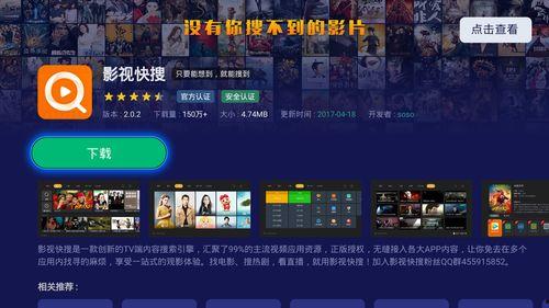 天元弟子直播爆料视频,独家爆料视频内容大起底 第2张 天元弟子直播爆料视频,独家爆料视频内容大起底 第2张