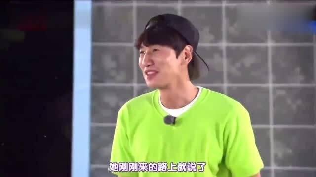 狗哥爆料李光洙视频,揭秘明星私下趣事  第3张