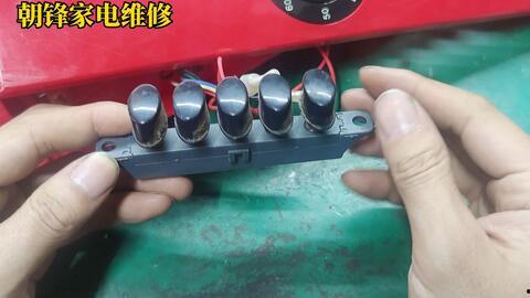 艾美特视频爆料最新版,揭秘视频内容背后的惊人真相